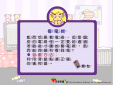 (2004/3/7 �U�� 02:11:00)